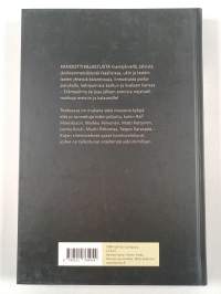 Erämaailma 2018-2019