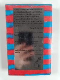 Elvis, Jeesus ja Coca-Cola