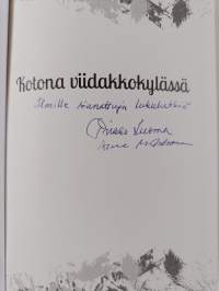 Kotona viidakkokylässä : Pirkko Luoma Papua-Uudessa-Guineassa (signeerattu, tekijän omiste)