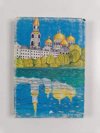 Arvo ja Inkeri : romaani juuri lukemaan oppineille