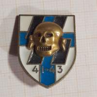 kokardi pääkallo. Suomalaisen ss vapaaehtoisen aseveli merkki