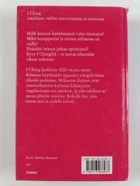 I Ching : muutosten kirja