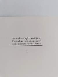 Juhani Linnovaara : maalauksia 1953-2003 (numeroitu)
