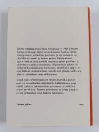 Sairaanhoito-oppi : sairaanhoidon perusteet