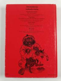 Iloinen eläinkirja eli Kaksitoista viisasta mestaria