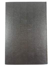 Suomen kansan vanhat runot III : Länsi-Inkerin runot 2 - toisinnot 1251-2580