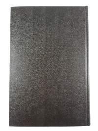 Suomen kansan vanhat runot VII : Raja- ja Pohjois-Karjalan runot 3 - Lyyrillisiä lauluja; toisinnot 3812-4627 : Loitsuja; toisinnot 1-4627, 7