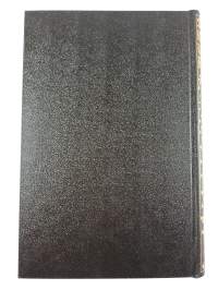 Suomen kansan vanhat runot VII : Raja- ja Pohjois-Karjalan runot 4 - Tautiloitsut; toisinnot 1550-3207, 7