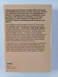 Uskalla rikkoa rajasi