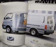 Toyota Hiace  1989 myyntiesite