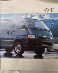 Toyota Hiace  1989 myyntiesite