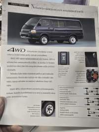 Toyota Hiace  1994 myyntiesite