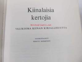 Kiinalaisia kertojia