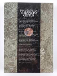 Kansainvälinen ympäristöoikeus