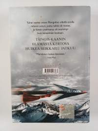 Valloittaja : Nuolten herrat