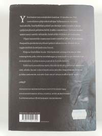 Romahtaako rintama : Suomi puna-armeijan puristuksessa kesällä 1944 (signeerattu, tekijän omiste)