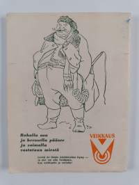 TUL yleisurheilu : vv 1960 - 1961