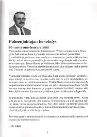 Kanteenmaan Ns 90-vuotis Juhlanumero. 1907-1997