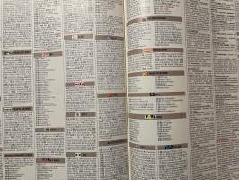 Katso 2001 nr 48, 100 vuotias Disney, Åke Lindman