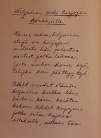 Elävä Kirjain - Yhdeksän lukua kirjoitustaidon ja kirjapainotaidon kehityshistoriasta. ( Uniikki harvinaisuus - ei toista samanlaista, ainutlaatuinen)