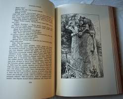 Seitsemän veljestä juhlalaitos