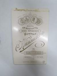 Äiti &amp; tytär, S. Klimasevskoi, Astrahan -visiittikortivalokuva / carte de visite / cdv -valokuva