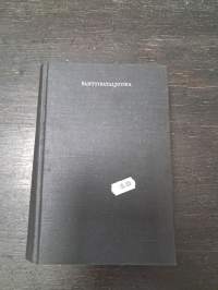 Panttipataljoona Suomalaisen SS-pataljoonan historia