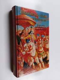 Bhagavad-gita kuten se on