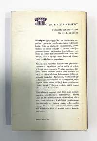 Aiskhylos: Oresteia (Antiikin klassikot)