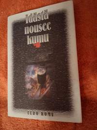 Idästä nousee kumu /Eero Komu- 1p.1999.Hieno kirja lapsen lapsen kirjoittamana papan muisteluista nykypäivästä sota vuosiin.