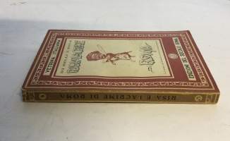 Da Belli A Azola Risa E Lacrime Di Roma