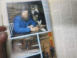 Jaana 1971 nr 7; Anna Matisse, Mikä on Monacon ruhtinasparin onnen salaisuus?, Anja-Louise Hansen - prinsessasatu muuttui painajaiseksi - perijättärestä alkoholisti