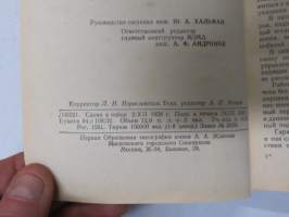 Москвич модель 407 Moskvitsh / Moskvits 407 -käyttöohjekirja, alkuperäinen auton mukana toimitettu