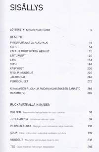 Löytöretki Kiinan keittiöihin, 2008.