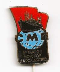 CMN Northern Shipping Company Arkhangelsk - neulamerkki rintamerkki