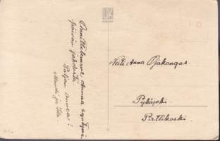 Onnittelukortti/ postikortti - Kukkasia. Annettu käteen. Uskonnollinen teksti. UK Tampere K2/16