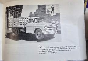 Generals motors autonäyttely keväällä 1955