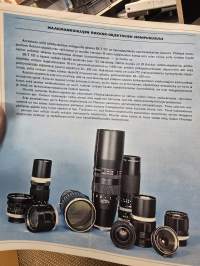 Minolta SR-T 101 kamera myyntiesite.