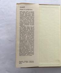 Bashō kapea tie pohjoiseen