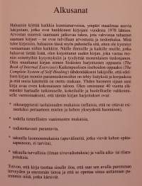Kaikenpuolisen itsehoidon opas: Johdatus sisäisiin harjoituksiin.  ( taolaisuus, eläinharjoitukset