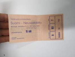 Jääkiekkkomaaottelu Suomi - Neuvostoliitto, Helsingin Jäähalli, 5.11.1972 -pääsylippu