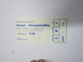 Jääkiekkkomaaottelu Suomi - Neuvostoliitto, Helsingin Jäähalli, 18.3.1973 -pääsylippu