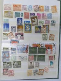 Postimerkkejä -erä kansioissa ja albumeissa olevia merkkejä, kaikki sivut kuvattu ja näkyvät kohteen kuvissa