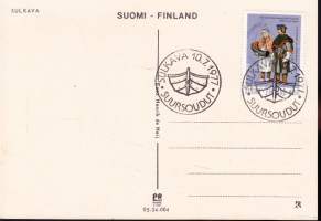 Filatelia Suomi - Sulkavan soudut / suursoudut 10.7.1977. Erikoisleimakortti. (PR kortti 05_34_004)