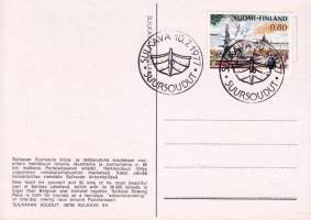 Filatelia Suomi - Sulkavan soudut/ suursoudut 10.7.1977. Erikoisleimakortti.