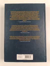 Ajatteleva johtaja - Miten johdat itseäsi, tiimiäsi ja organisaatiotasi huipputuloksiin