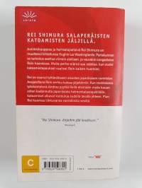 Rei Shimura ja helmenkalastaja