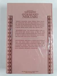 Antaumuksen nektari : tiivistelmä Srila rupa Gosvamin Bhakti-ravamrta-sindhusta