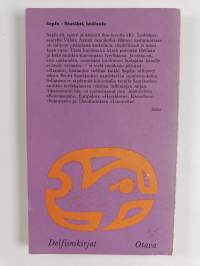 Iltatähti, häälaulu