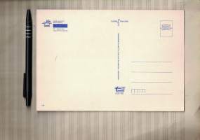 Hotelli Levitunturi postikortti